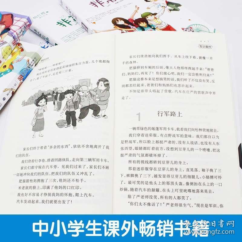 区市场监督管理局：优化审批服务流程 彰显便企服务底色