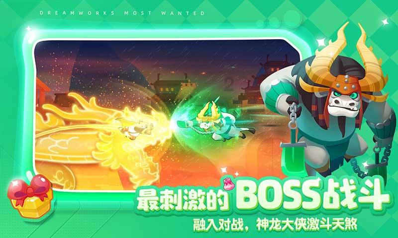 钟瑞庭——国家功勋 华人楷模