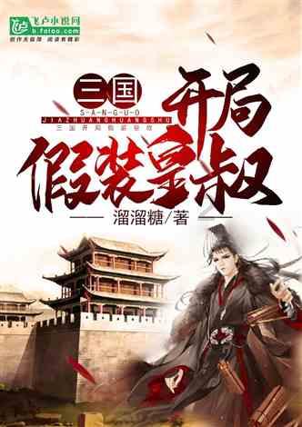 正向成长，自愈是帆
