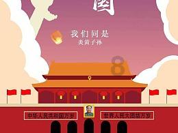 史上最贱小游戏之TV秀