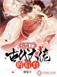 三大“酒王”基金最新反思