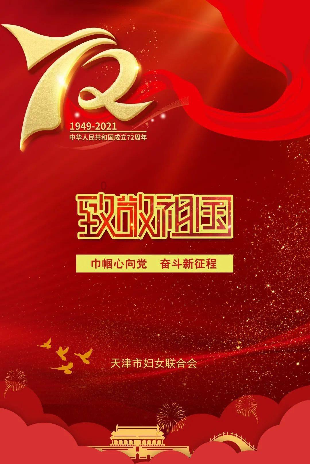 爱运动的芭比