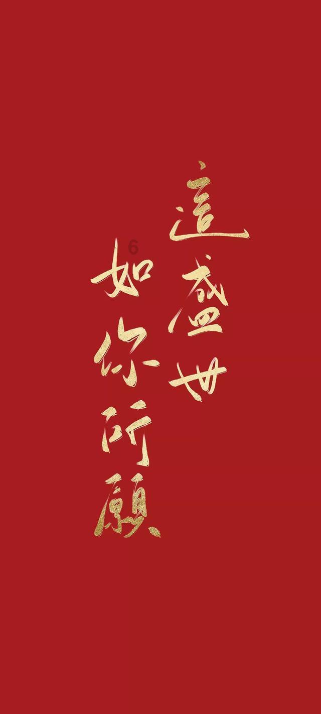 无锡又一绝美地标!这片居民开心了