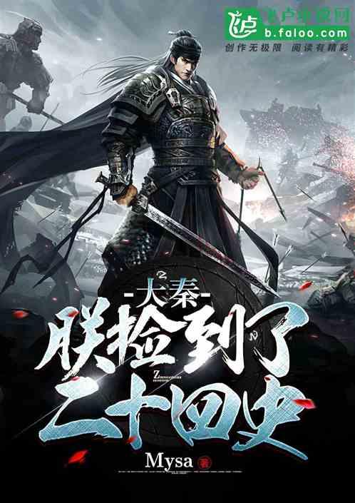 燃烧吧大脑免广告最新版