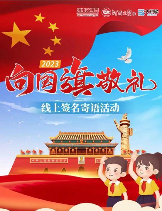 乐坛传奇Zayn Malik巴黎惊艳亮相！