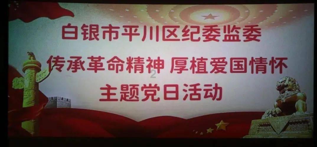 逃出猫头鹰岛