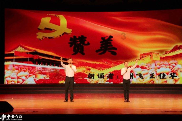 “大健康走进央国企”活动举行